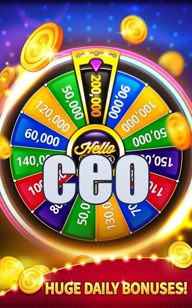 ceo লগইন
