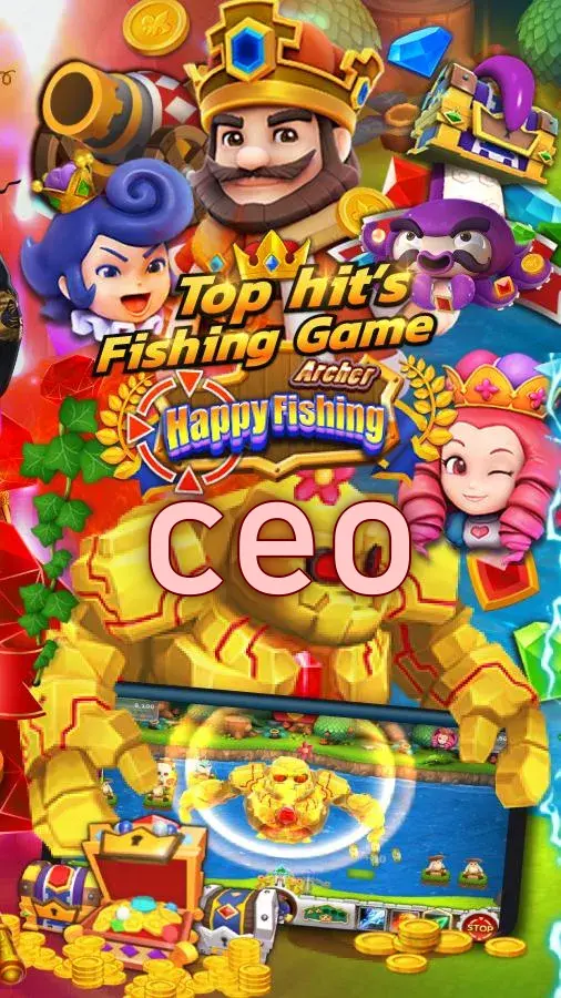 ceo লগইন