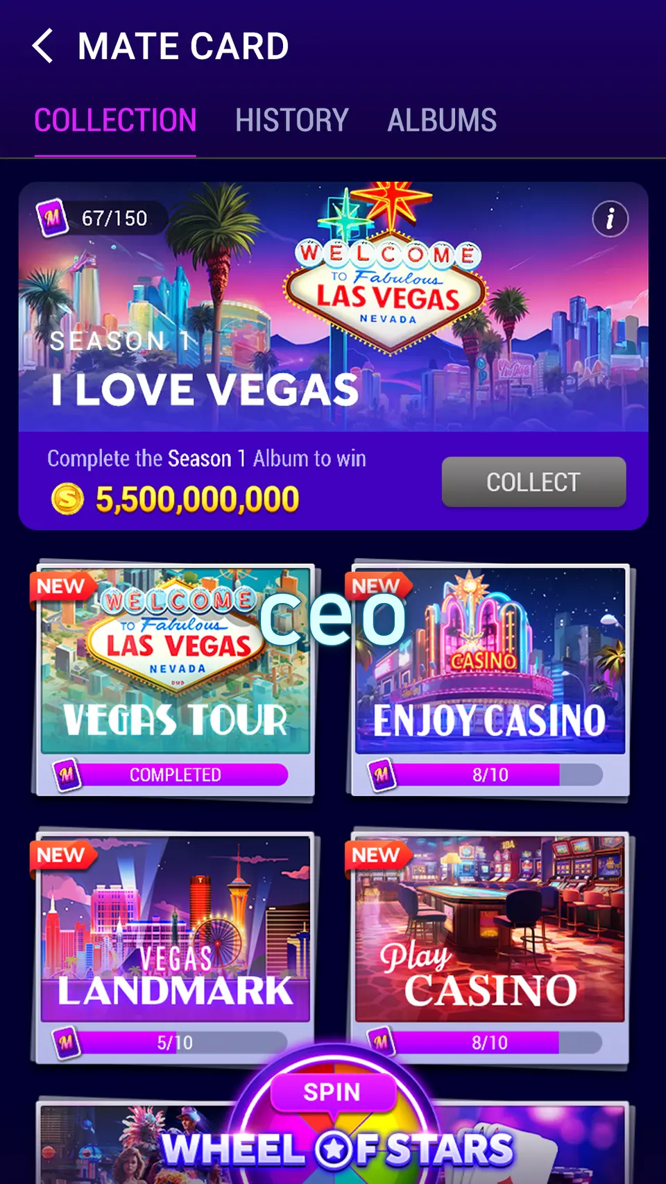 ceo স্ক্রিনশট - APK অফিসিয়াল